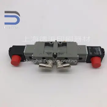 

61.184.1101 Original Directional Control Valve HD Offset Press Parts