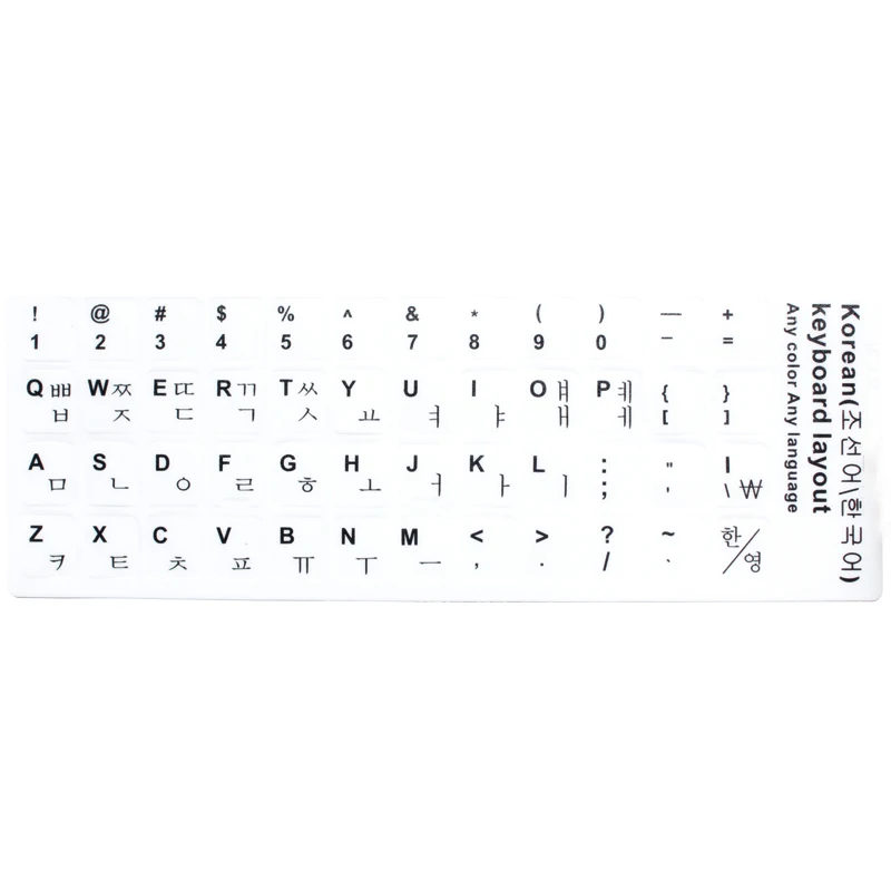 SR Standard Waterproof Korean 12 Kinds Keyboard Stickers Layout Button Letters Alphabet Computer 10-17” inch Laptop Accessories 