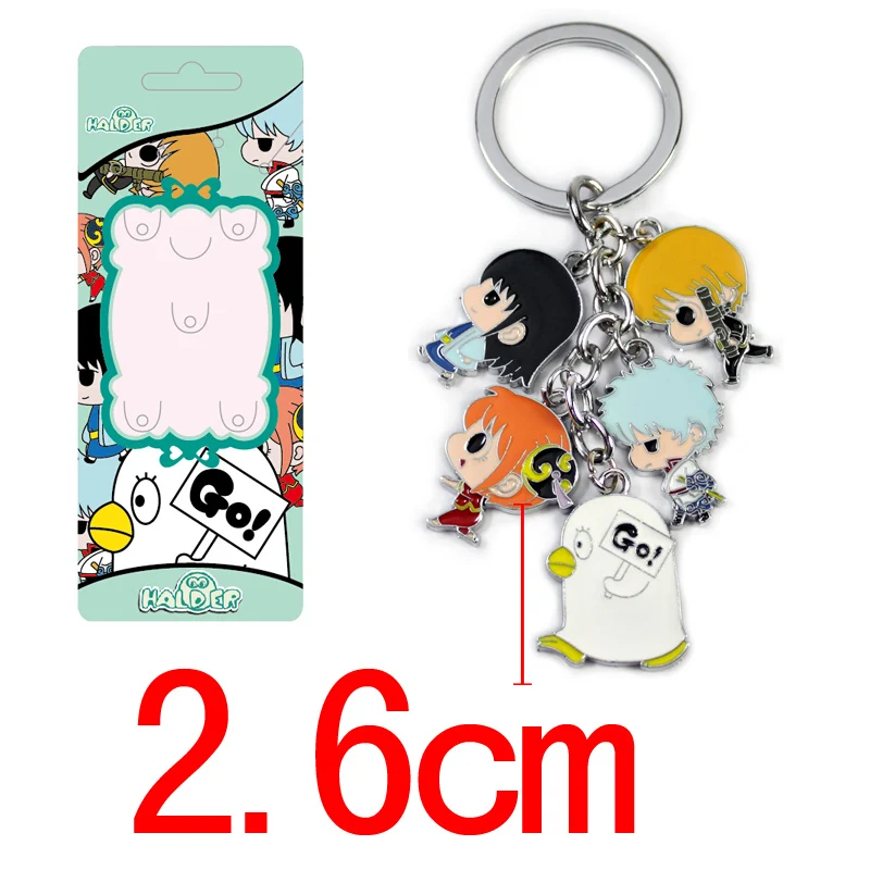 

Halder Gintama Metal Keychain Pendant Car Key Chain Key Accessories Cute Japanese Cartoon Anime Key Holder