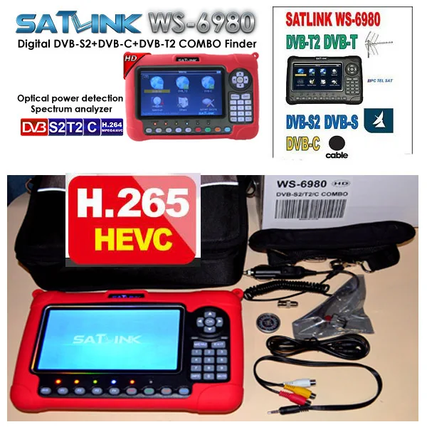 Спутниковый искатель satlink с оптическим спектром обнаружения|satlink ws6979|satlink