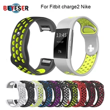 Colorful Band for Fitbit Charge 2 Sport Silicone Band wrist Strap For Fitbit Charge 2 Bracelet Smart Wristband Smart Accessories
