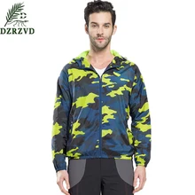 DZRZVD брендовая одежда Для мужчин с капюшоном Водонепроницаемый ветрозащитная куртка Защита от солнца защитить кожу открытый Спортивная одежда велосипед дождь камуфляжная куртка 59