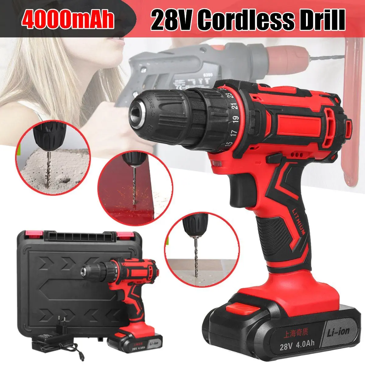 

28V 48Nm Electric Drill Two Speed Lithium Battery Rechargeable Cordless Drill Multi-function Electric Cordless Screwdriver