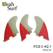 

Fins FCSII K2.1 Pink Fibreglass Surfboard FCS2 Fins