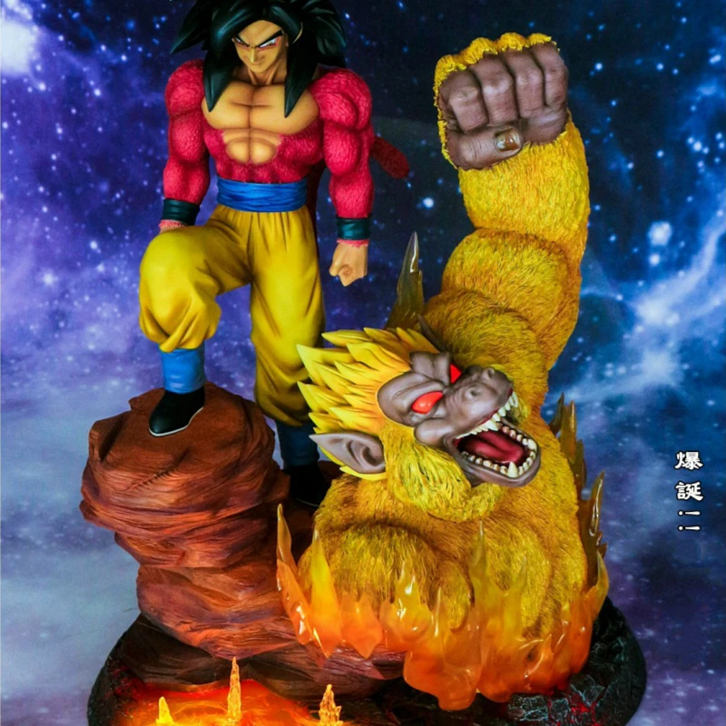 

FC Dragon Ball Explosion Super Saiyan 4 Super Four Son Goku Kakarotto GK Statue Great Ape Anime Action Figures Anime Model