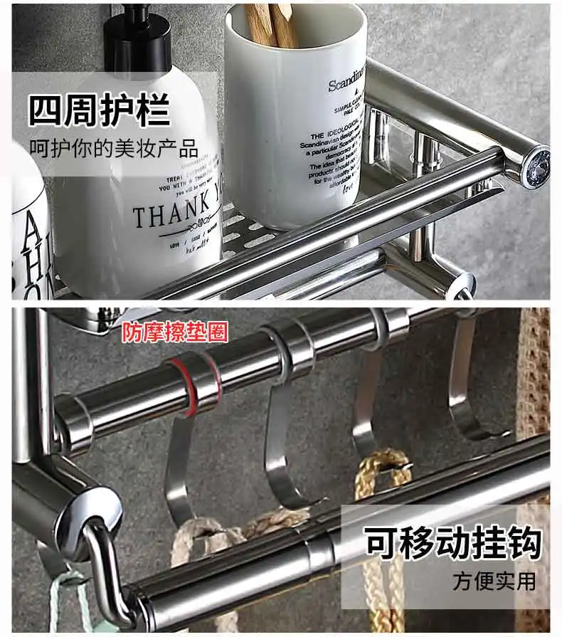 毛巾架免打孔卫生间浴室厕所洗澡间收纳架洗手间墙上置物架壁挂式-tmall_20