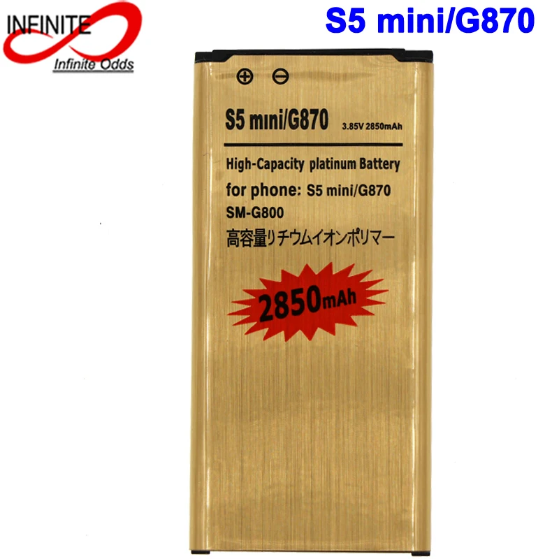 S5 мини батарея для Samsung galaxy SV mini Mini G870 SM-G800F SM-G800H золотой Аккумулятор Bateria Batterij AKKU |