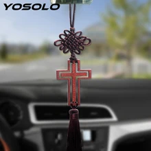 YOSOLO, украшение для автомобиля, полый крест, кисточка, христианский деревянный крест, украшение для автомобиля, зеркало заднего вида, висячие украшения, автомобильный стиль