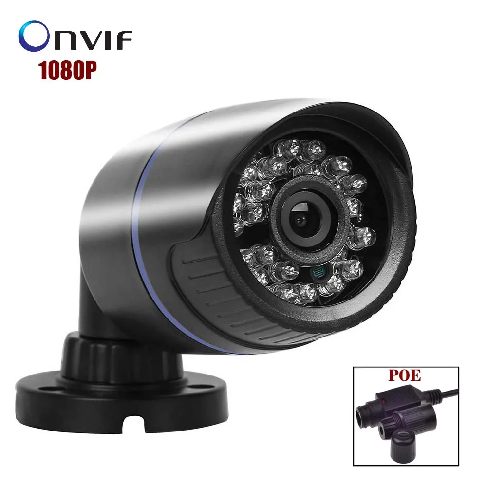 New POE IP camera 1280*720P 1.0MP/1920*1080P 2.0MP ONVIF 2.0 Waterproof ...