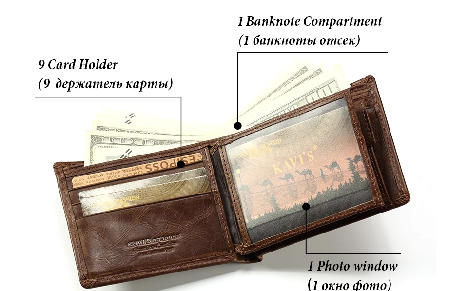 men-wallets-coffee-B_05