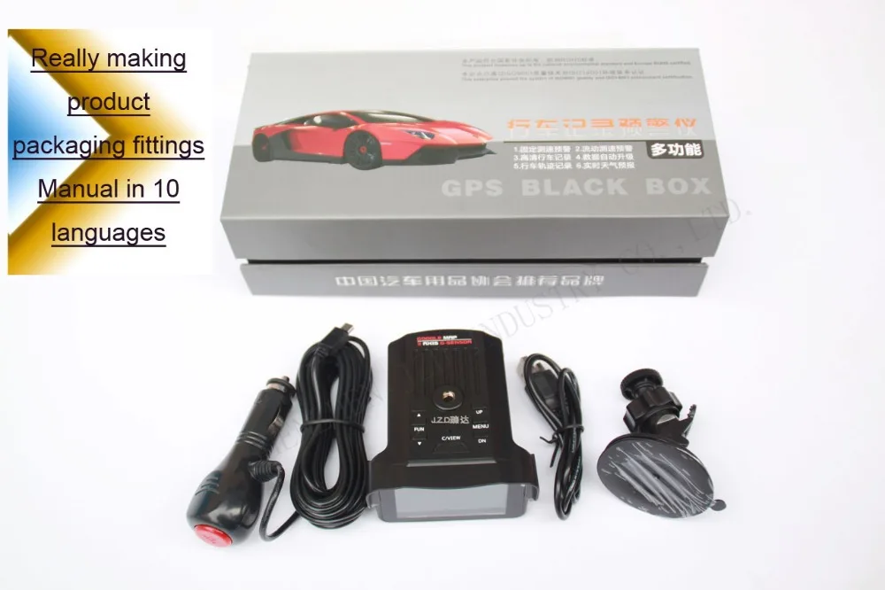 New In Tachograph Traffic Warning Gps Tracker Radar Detector Car Dvr Camera Recorder Flow Velocity New In Tachograph Traffic Warning Gps Tracker Radar Detector Car Dvr Camera Recorder Flow Velocity