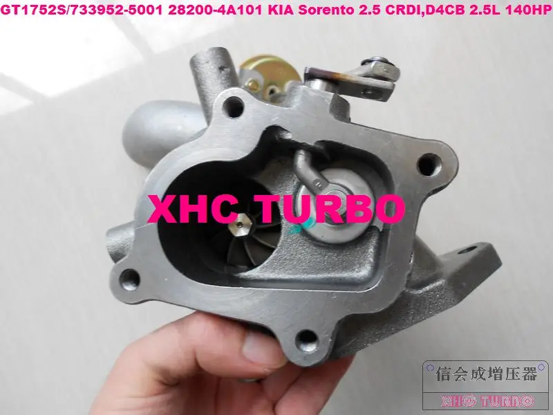 GT1752S 733952-5-XHC