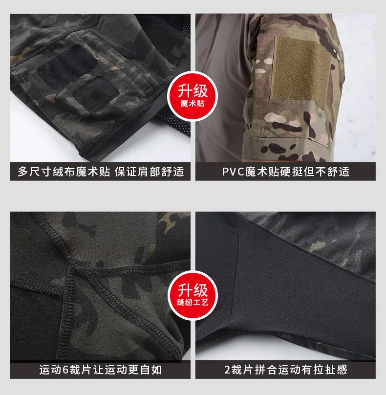 Новое поступление, армейская Тактическая Военная униформа для страйкбола, камуфляжные футболки с изображением лягушки, камуфляжные футболки с коротким рукавом
