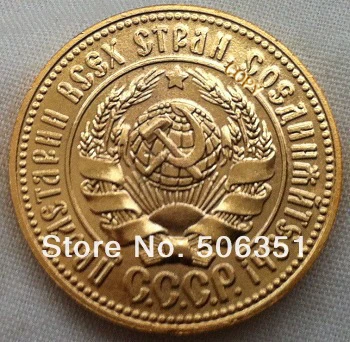 

wholesale 1925 russia gold Coin copy 100% 24-K Gold plated