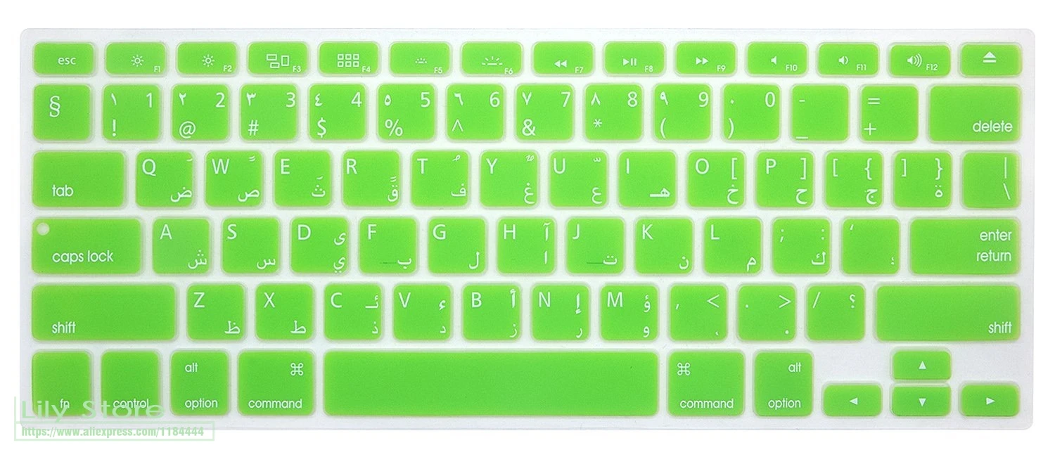Силиконовый чехол для Macbook Air 13 и Macbook Pro 1" 15" 1" Американская арабская клавиатура