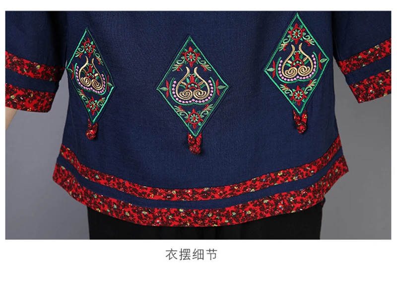 Футболка женские винтажные футболки Harajuku модные Camisetas Mujer китайский стиль летний пуловер Хлопок Вышивка o-образным вырезом