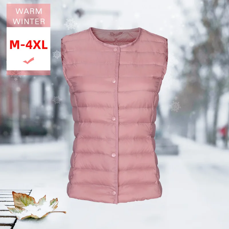 M-4XL женский модный белый жилет на утином пуху сверхлегкий Тонкий Повседневный