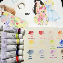 Япония Holbein победил HB дружественный воздух Expert акварельный пигмент 12 цветов Сплит пробная посылка