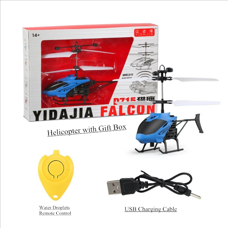 Mini Rc Helicopter Radio Remote Control Hand Induction Flying - 1 2 3