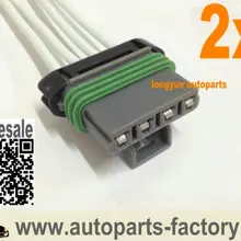 Longyue 2 шт. воздуходувка двигатель резисторный Разъем жгут проводов 6"