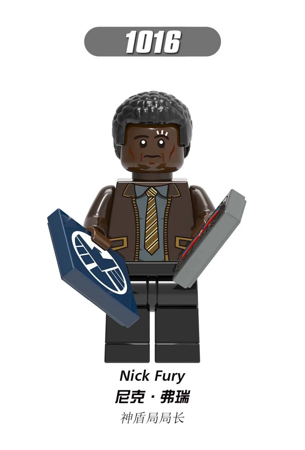 X0226 Legoingly Surprise captain Skuru Maiwell монтажный блок Marvel ant Avengersing team leader Super hero Building модульная