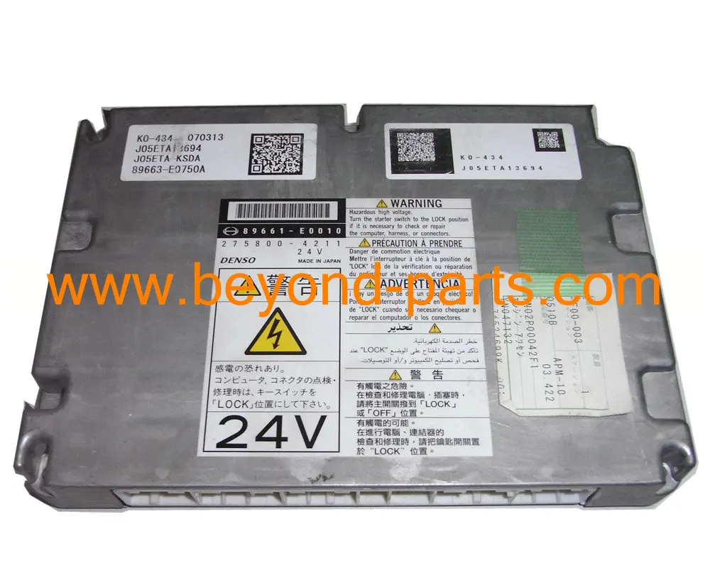 Kobelco excavator sk 200-8 crawller controller digger ecu SK 200-VIII