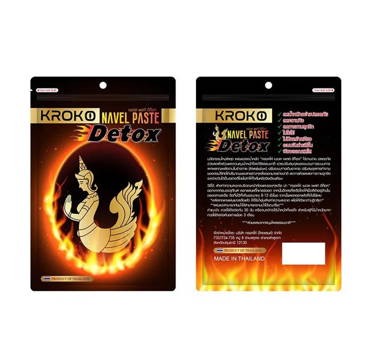 10275468823_832546415