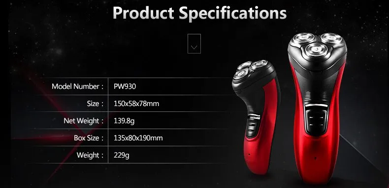 electric shaver 12