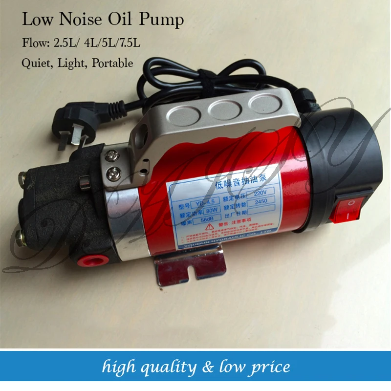 

220V 4L Oil Pumping Oil Drainage Lubricating Filter System Use Portable Oil Pump Quiet Oil Transporting Gear Pump 67