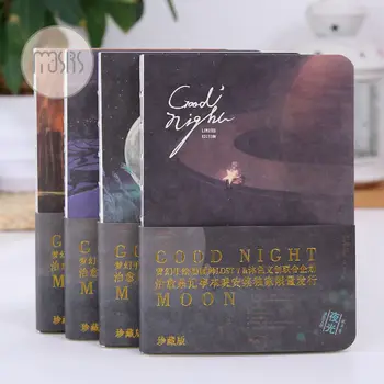 

MOUSRS Good Night - Moon Series Notebook A5 Creative Night Light Original Design Notepad 1PCS