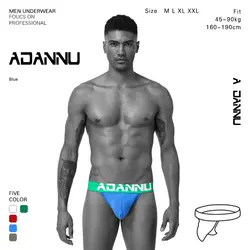 ADANNU jockstrap мужские с низкой посадкой плотное нижнее белье Сисси бедра без следа хлопок дышащий спандекс сексуальные трусики стринги AD149