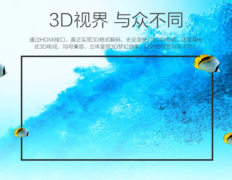GIEC BDP-G4308 3d Blu-Ray машина жесткий диск плеер wifi HD dvd-плеер 7,1 каналов