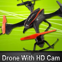 HOT UDI U818S U842 Quadcopter with optional HD Camera 5.0mp RC Drone Helicopter video remote control VS X5SW X5C F181 X8C FSWB