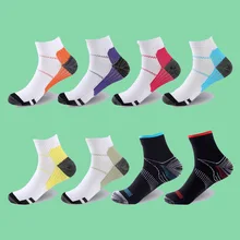 Комфорт от боли в ногах анти усталость женщин Компрессионные носки рукав Волшебные эластичные мужские носки для женщин снимают Swell лодыжки Sokken