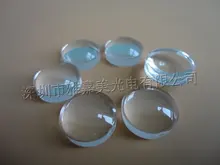 Atacado - reversa luz de diâmetro 18 MM altura 8.4 MM suave de PMMA lente convexa