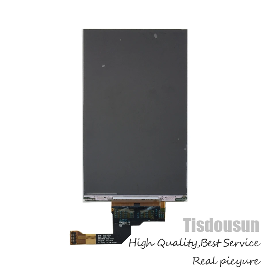 LG L5 II E450 LCD Display (2)