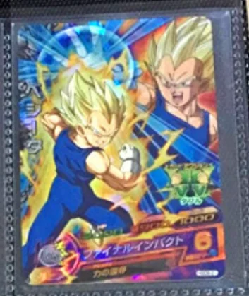 Япония Dragon Ball Hero Card SR Flash HGD8 3 звезды супер игрушки Goku Хобби Коллекционные игры Коллекция аниме-открытки - Цвет: 3