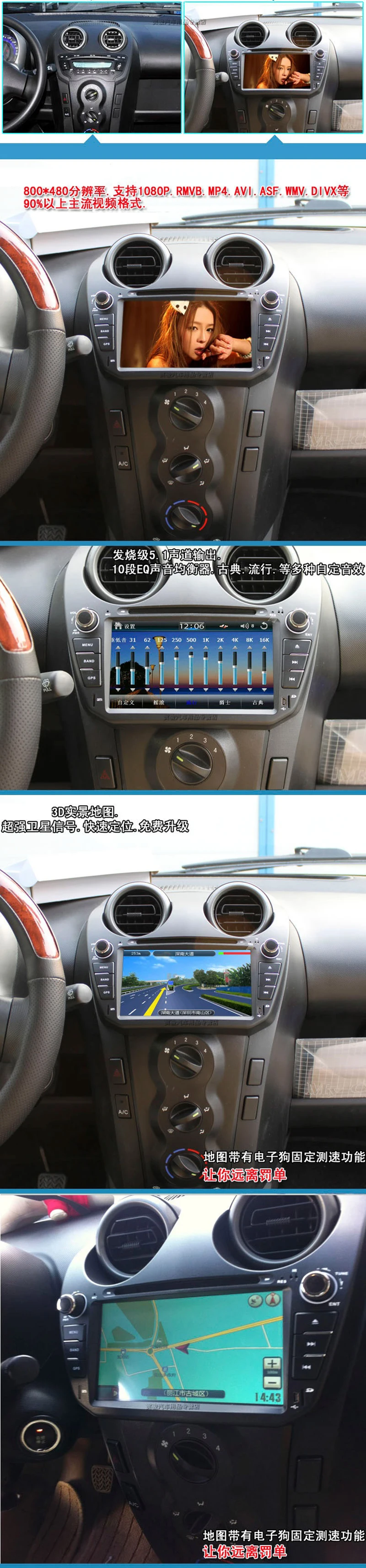 " автомобильный dvd-плеер с gps-навигацией Bluetooth/TV USB SD AUX, аудио Радио стерео, Автомобильная Мультимедийная Главная панель для BYD F0