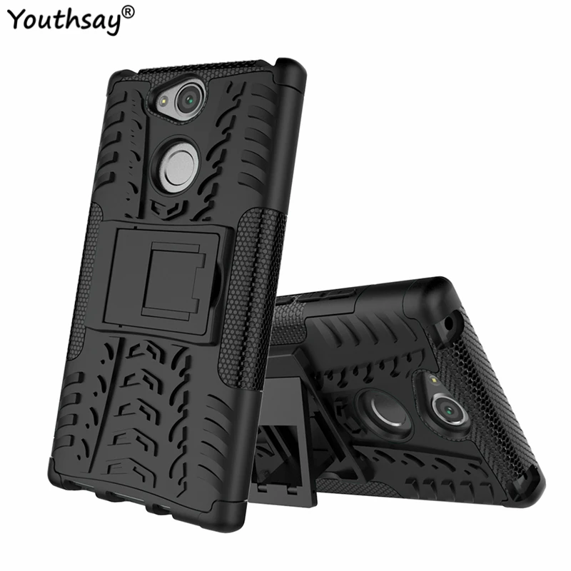 СПС крышка sony Xperia XA2 чехол Armor силиконовый для телефона H3113 H3123 H3133 H4113 H4133|Бамперы| |