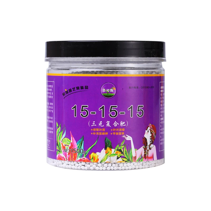 

500 grams Quick-acting ternary compound fertilizer, universal NPK compound fertilizer