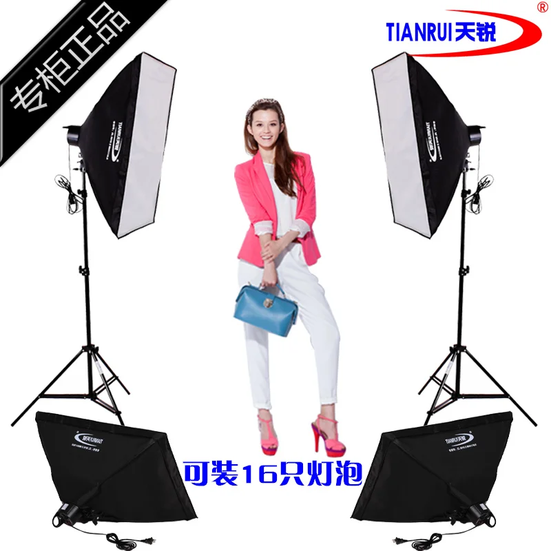 

studio continuous light KIT shooting light 4 lamp photography light set lamp softbox photographic equipment CD50