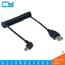 Ferr 100 см Прямоугольный 90 градусов USB 2,0 Mini Male to A type Мужской стрейч кабель для передачи данных для SSD и