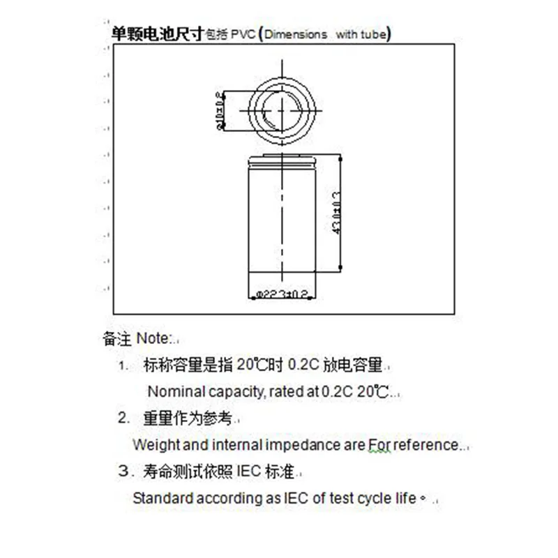 SC3000mAh 30 шт. никель-металл-гидридный аккумулятор высокой мощности, аккумулятор для электроинструмента, силовой элемент, скорость разряда 10C, аккумуляторная батарея, батарейный элемент