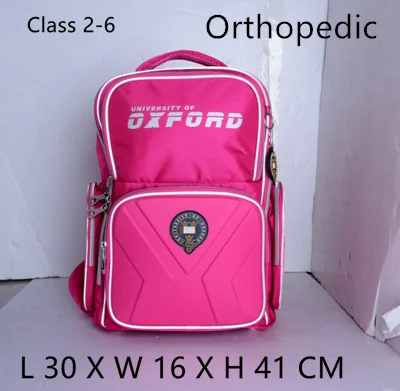 Университет Оксфорда ортопедические школьные сумки водонепроницаемые Рюкзаки для детей мальчиков и девочек - Цвет: 182magenta