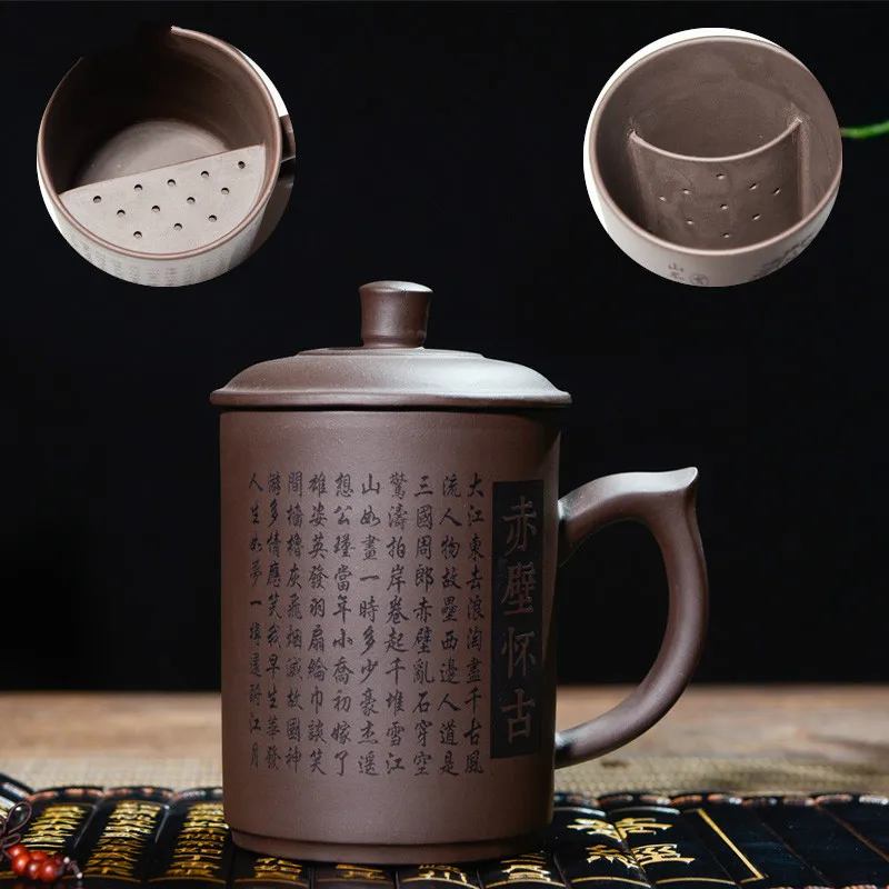

JIA-GUI LUO 500ML With tea Infuser Tea Mugs Purple Clay Pu'er ceramic cups office cups gift travel kung fu for teas I010
