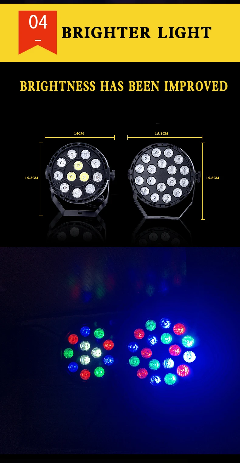 18RGB_07