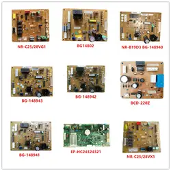 2P215451-1 3PCB2061-1 | EB13020-13 (B) | EB12010 (B) DB-F27-101 EB0545 (C) (D) (E) EB0601 (A) | EB9645 | EB9851 | PC9515 | EC0129 (H) EC0121A