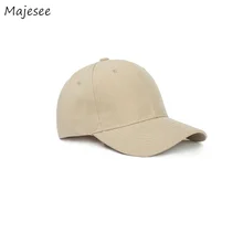 Одноцветная бейсболка для отдыха ярких цветов Бейсболка от СОЛНЦА ЗАТЕНЕНИЕ летняя Кепка унисекс корейский стиль шляпа высокого качества уличная мода