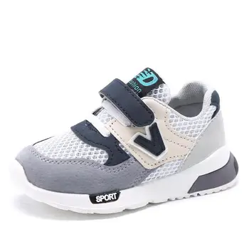 

Children Shoes for Girls Boys Casual Sneakers Baby Kids Light Fashion Flat Air Mesh Soft Bottom Breathable Running Sports Pink