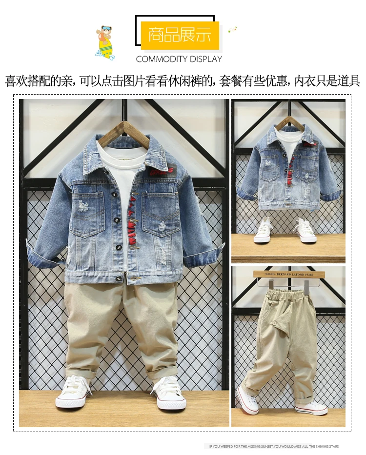 Для малышей, для мальчиков, джинсовые куртки детская Джинсовое пальто письмо печати отверстия верхняя одежда в ковбойском стиле Свободные повседневные куртки Modis детская одежда Y1337